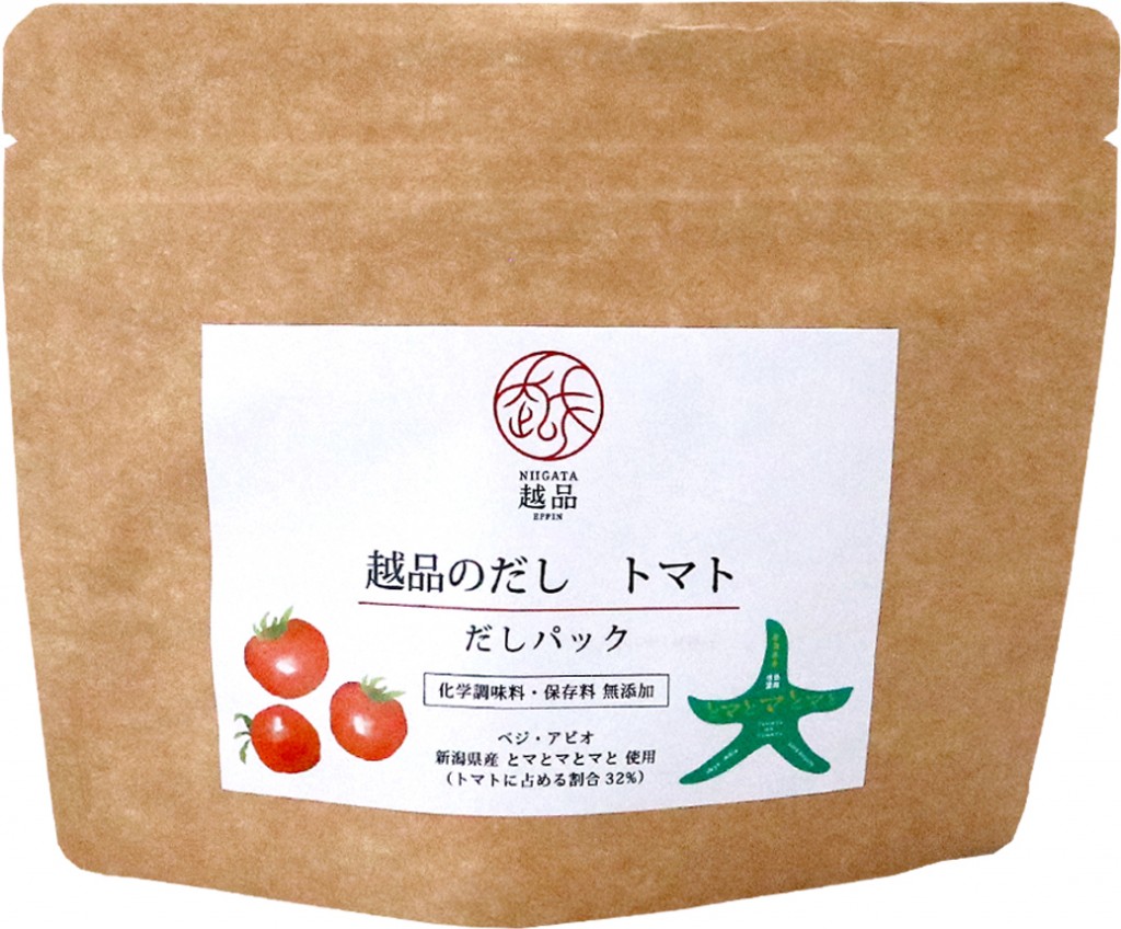 6459 EPPIN NO DASHI TOMATO